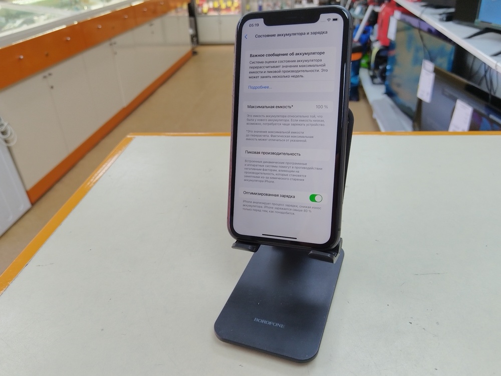 Смартфон Apple iPhone 11 64Gb