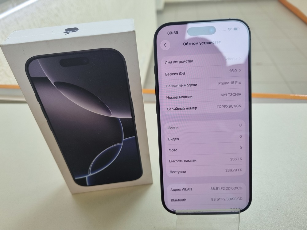 Смартфон Apple Iphone 16 Pro 256Gb