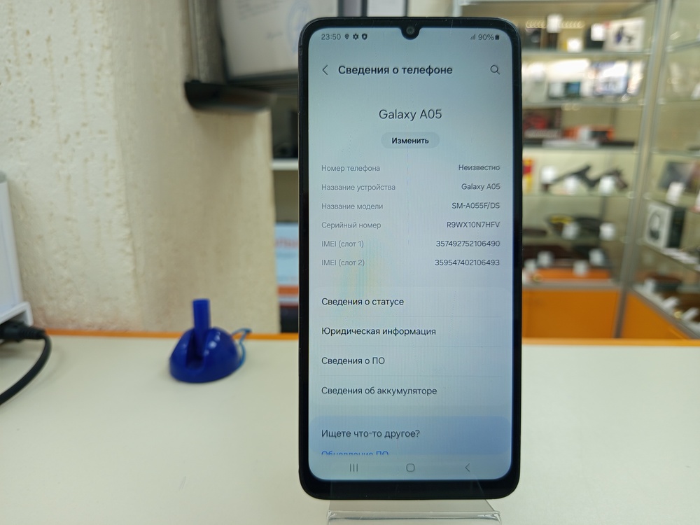 Смартфон Samsung Galaxy A05 4/64