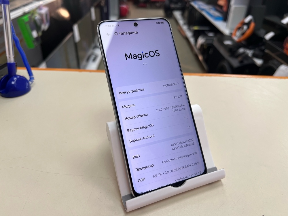 Смартфон Honor X8 6/128