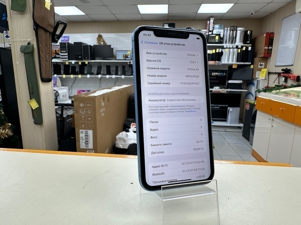 Смартфон Apple iPhone Xr 64Gb