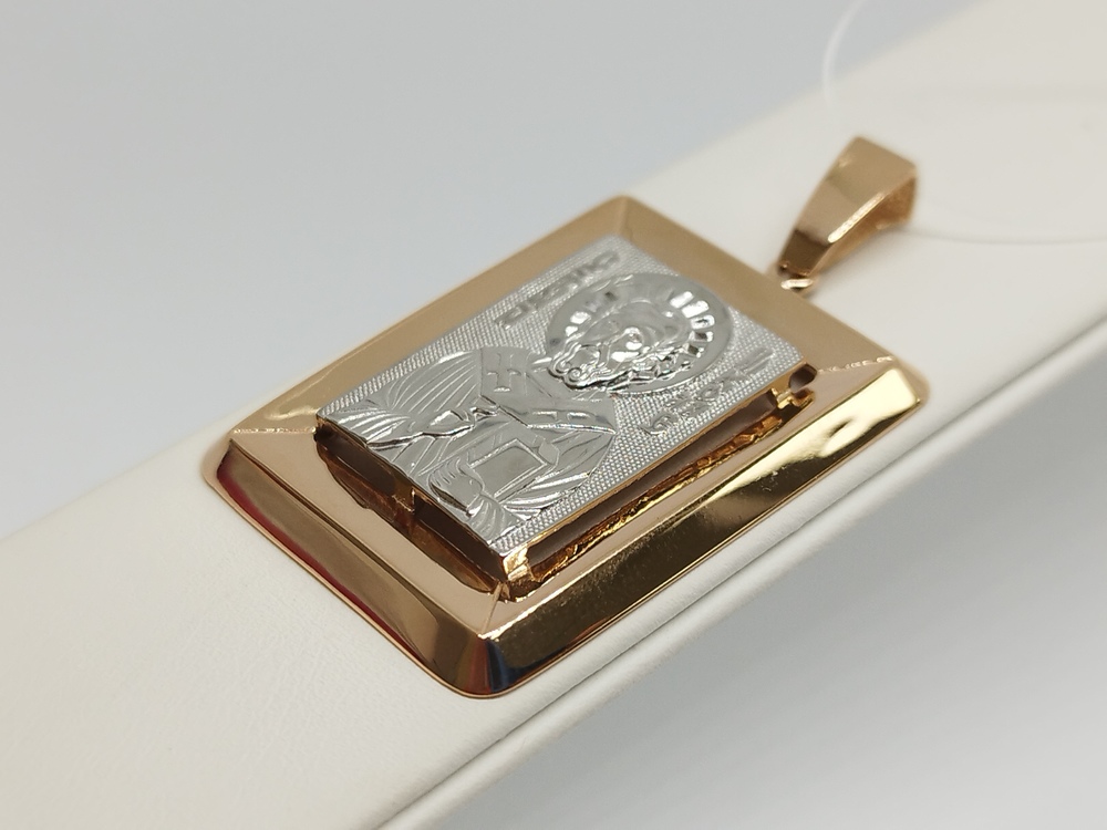 ПОДВЕСКА ИКОНА (Au 585)