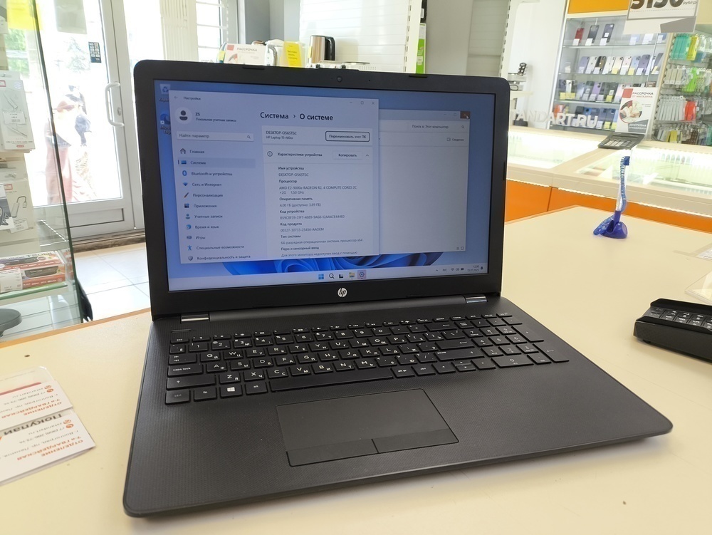 Ноутбук HP 15-rb012ur; E2-9000e, Radeon R2 series, 4 Гб, Нет, 500 Гб