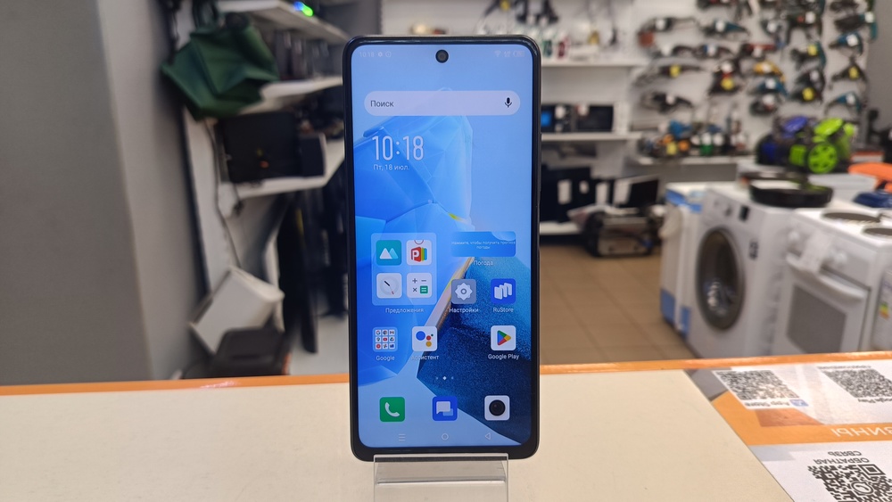 Смартфон Infinix HOT 30 8/128