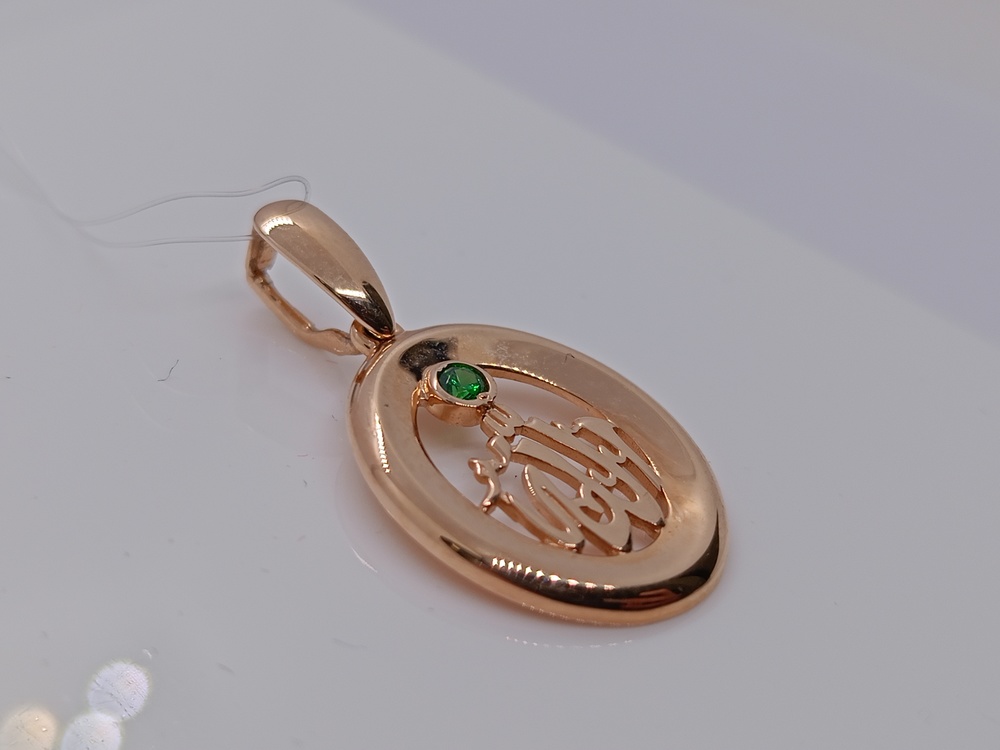ПОДВЕСКА КОРАН с камнем (Au 585)