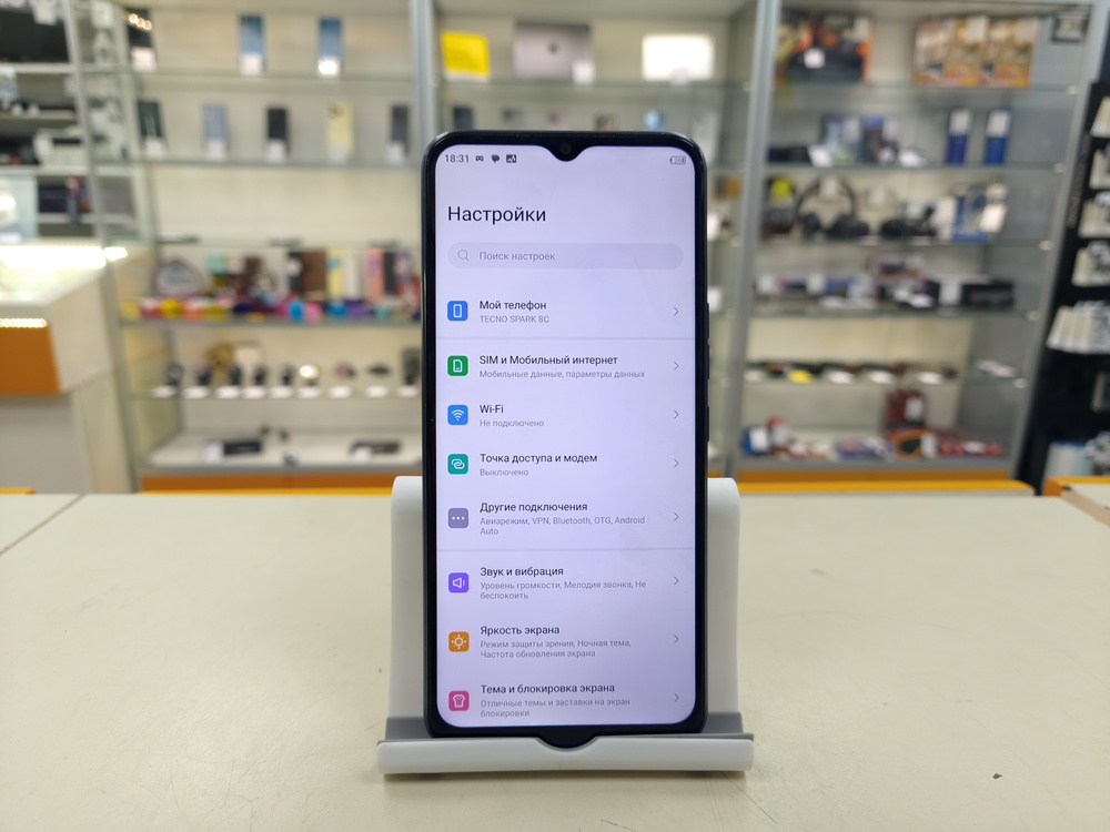 Смартфон Tecno Spark 8C 4/64