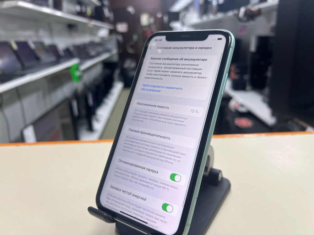 Смартфон Apple iPhone 11 64Gb