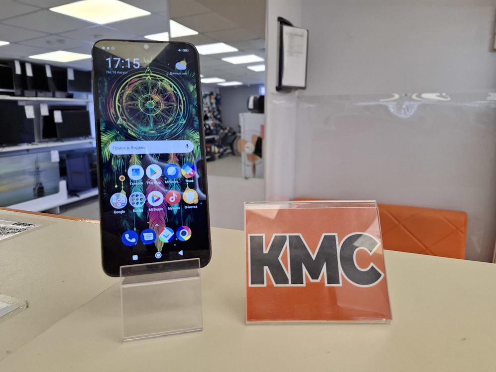 Смартфон POCO C40 3/32