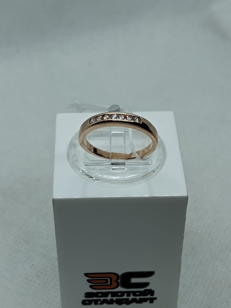 КОЛКМИ585 КОЛЬЦО С КАМНЯМИ (Au 585)