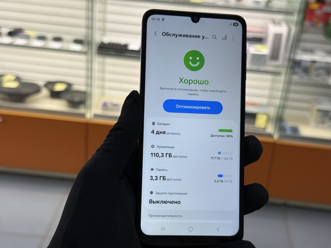 Смартфон Samsung Galaxy A07 6/128