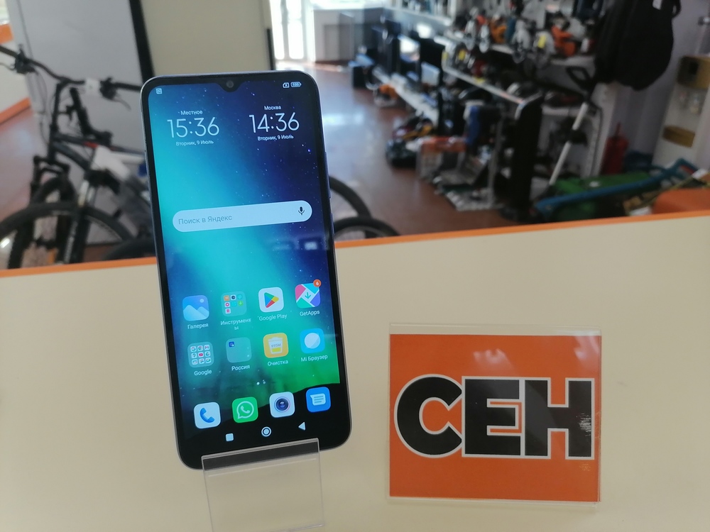 Смартфон Xiaomi Redmi 10C 4/64