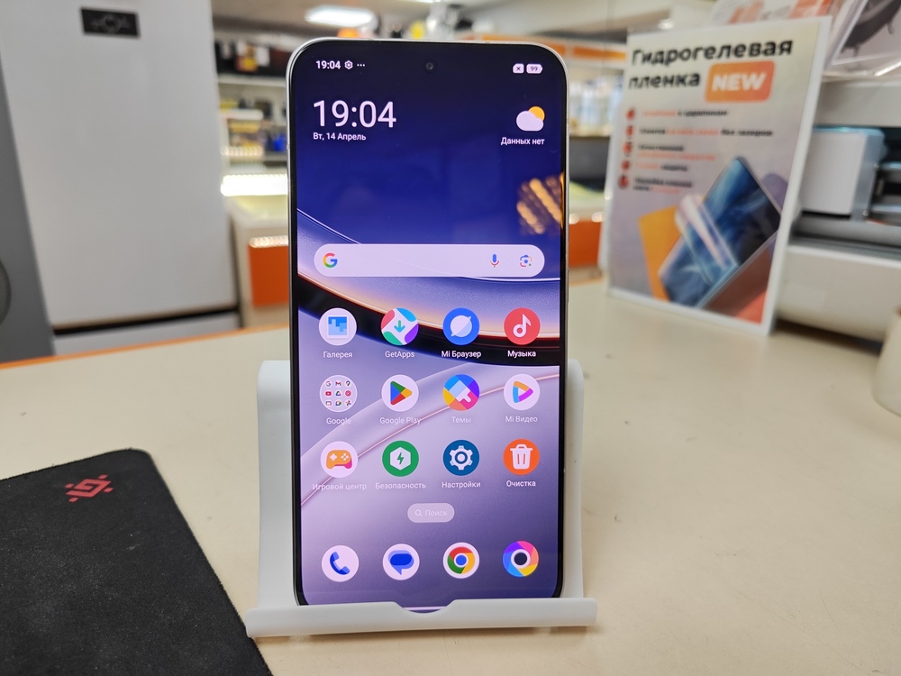 Смартфон Xiaomi Poco F7 12/256
