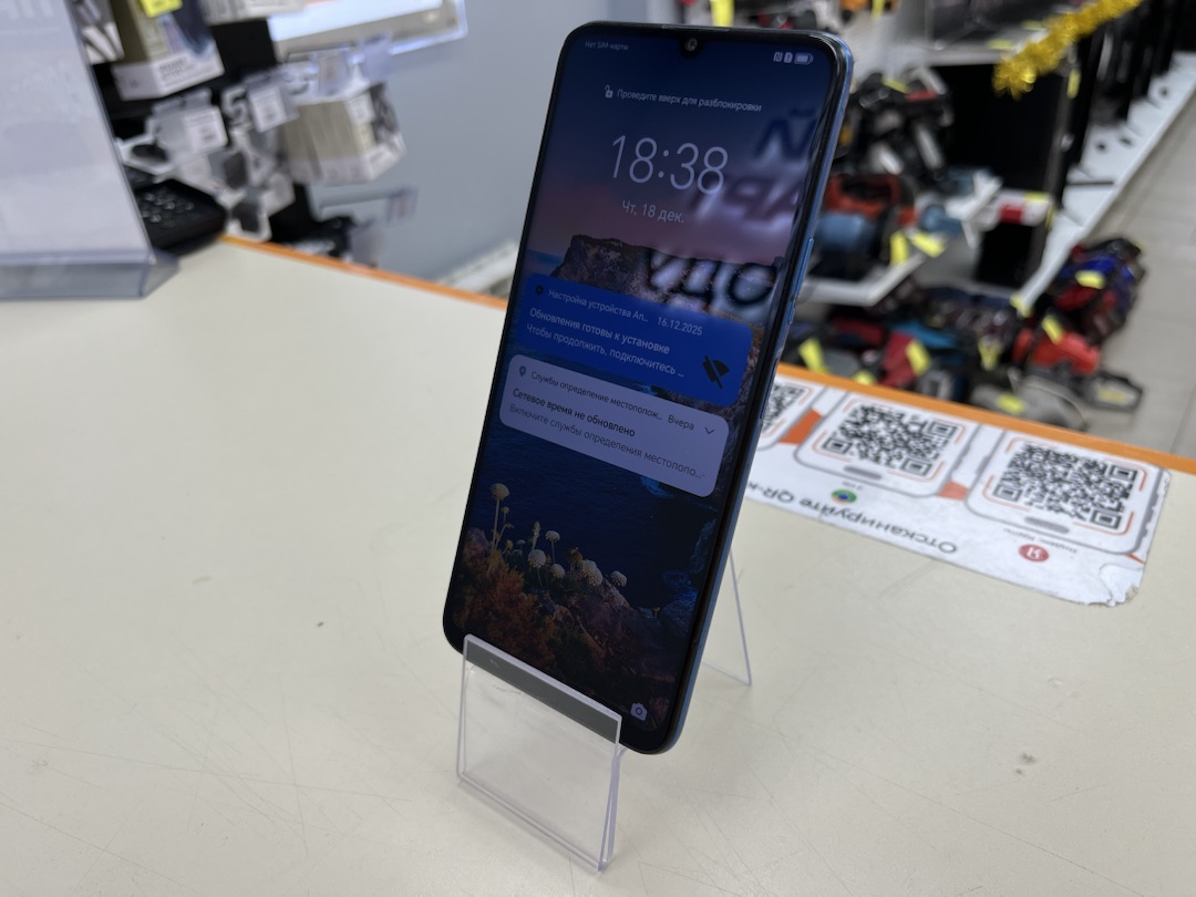 Смартфон Honor X7 4/128