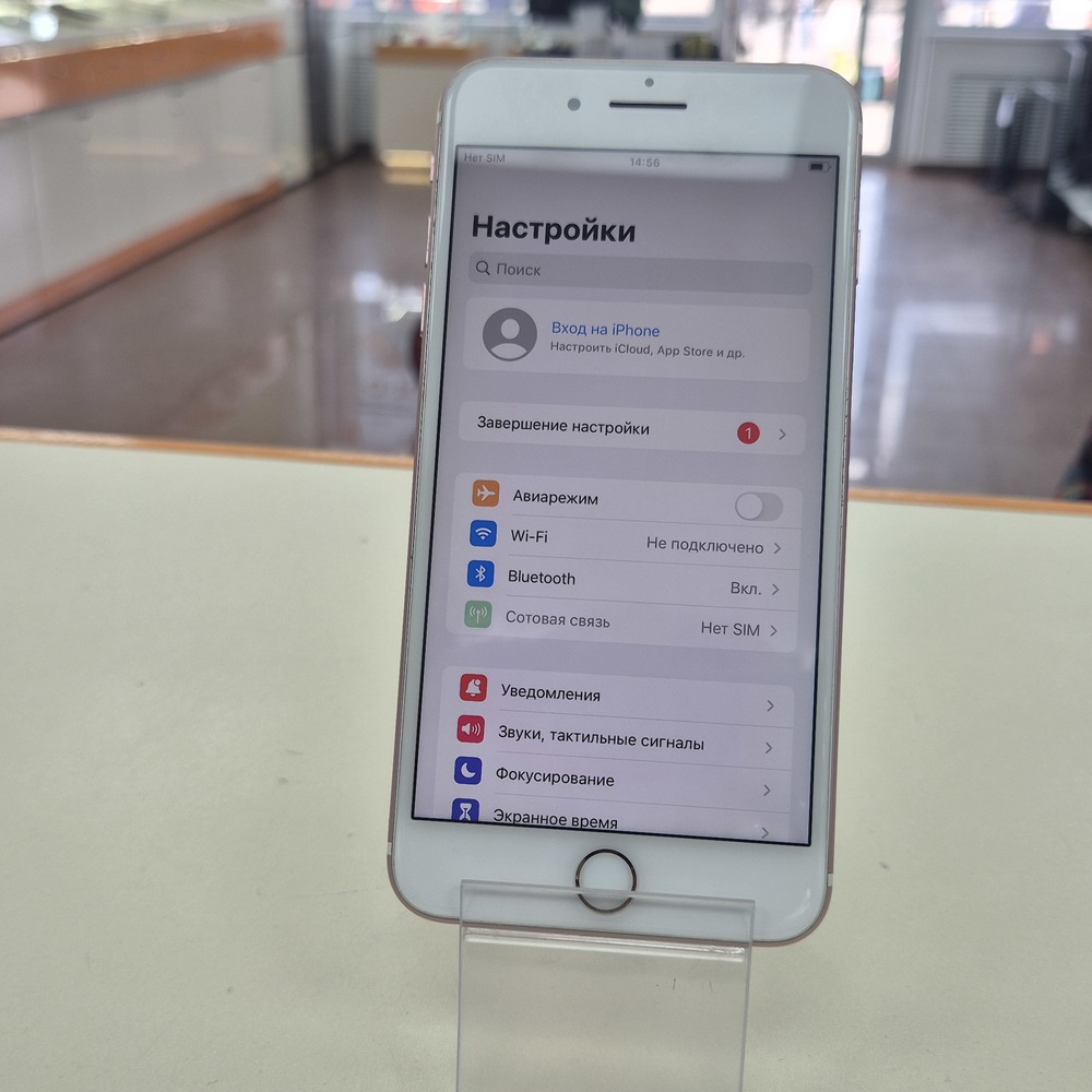 Смартфон Apple iPhone 7 Plus 128Gb