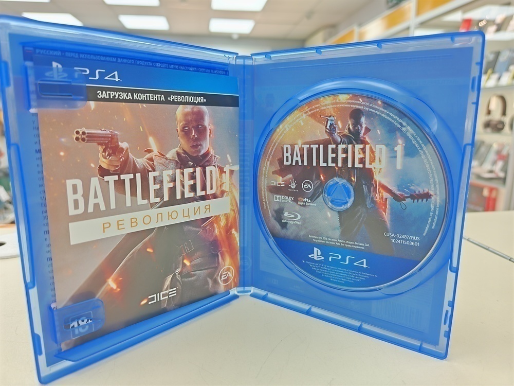 Игра Playstation 4 Battlefield 1