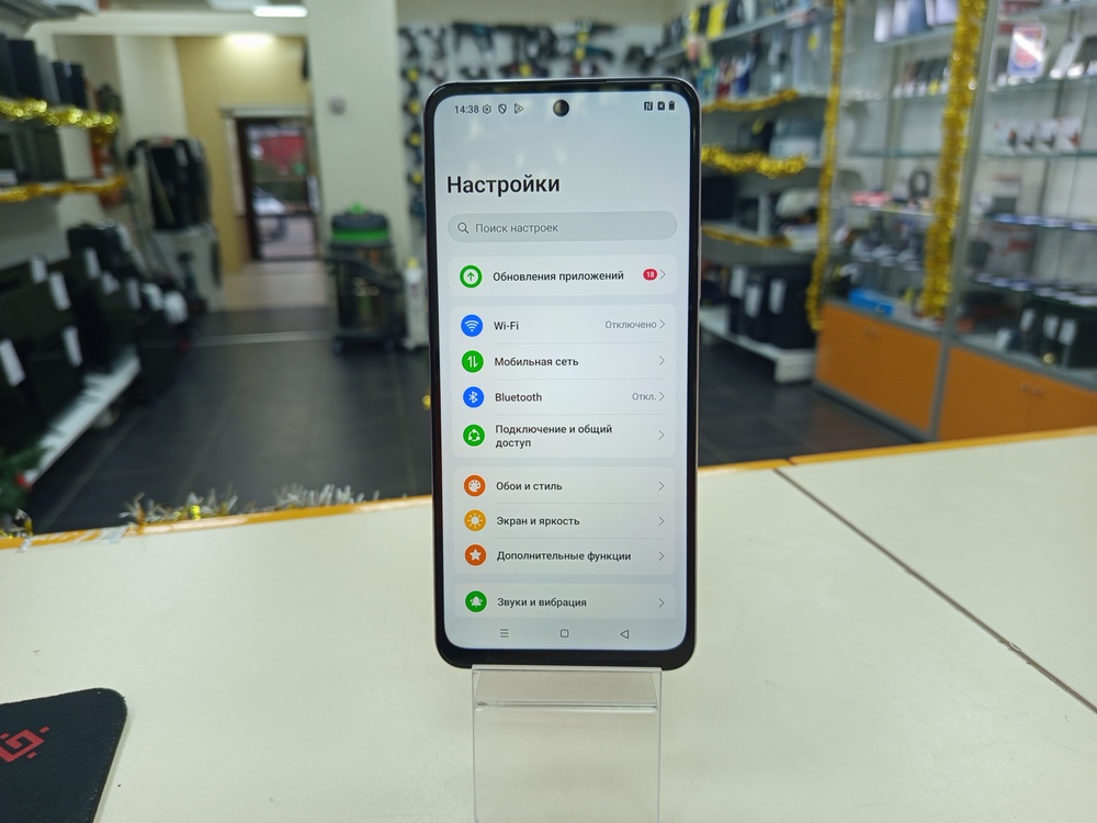Смартфон Realme C71 6/128