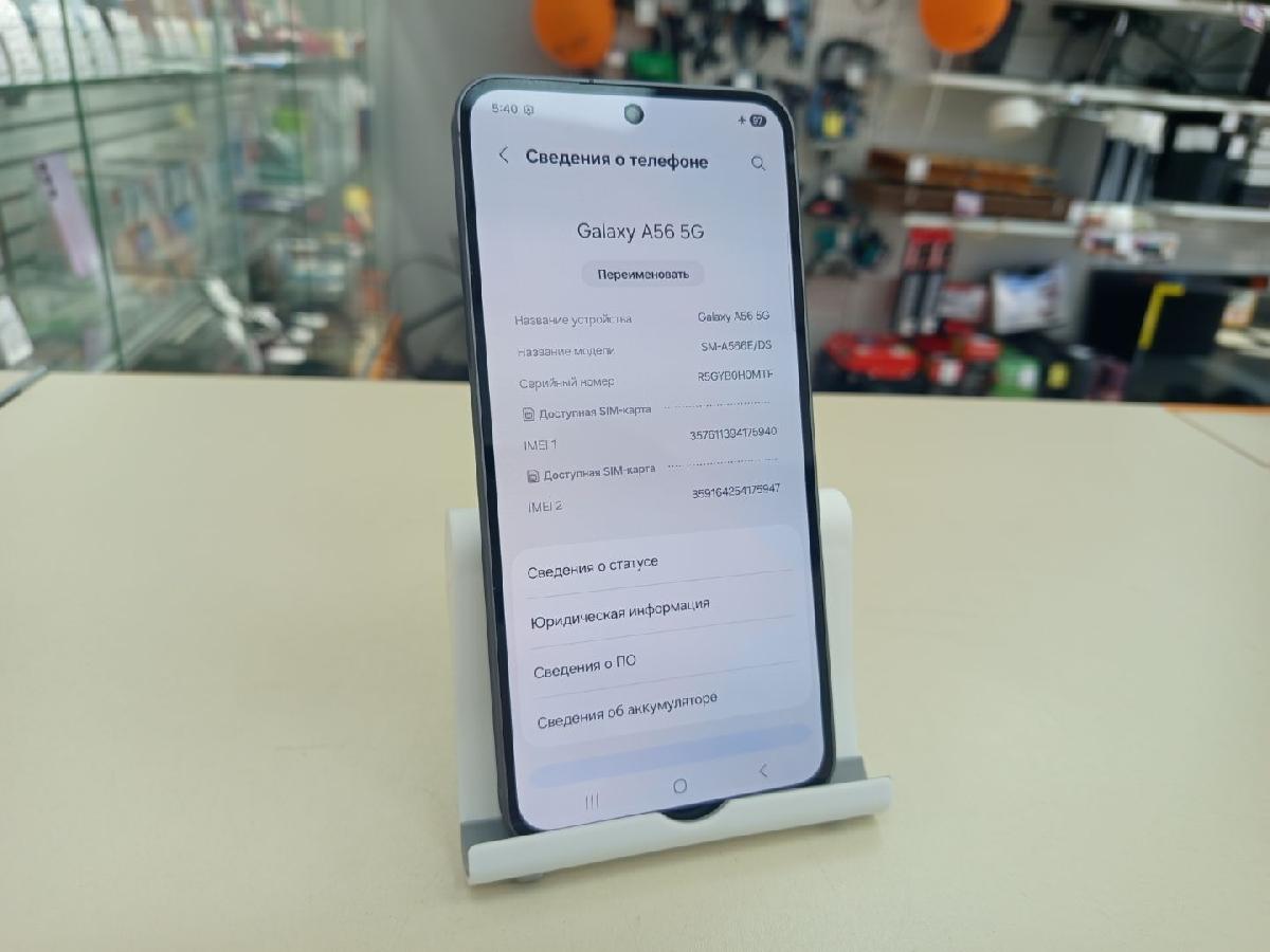 Смартфон Samsung Galaxy A56 12/256