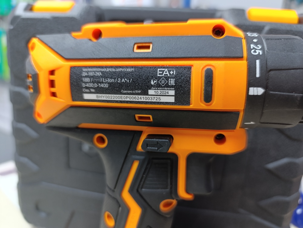 Шуруповерт Вихрь ДА-18Л-2КА;