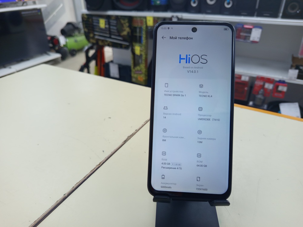 Смартфон Tecno Spark Go 2024 4/64