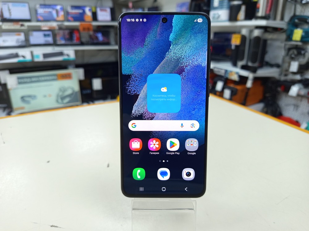 Смартфон Samsung Galaxy S21 FE 6/128