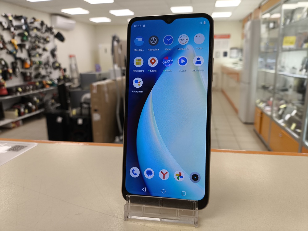 Смартфон Realme C33 4/128