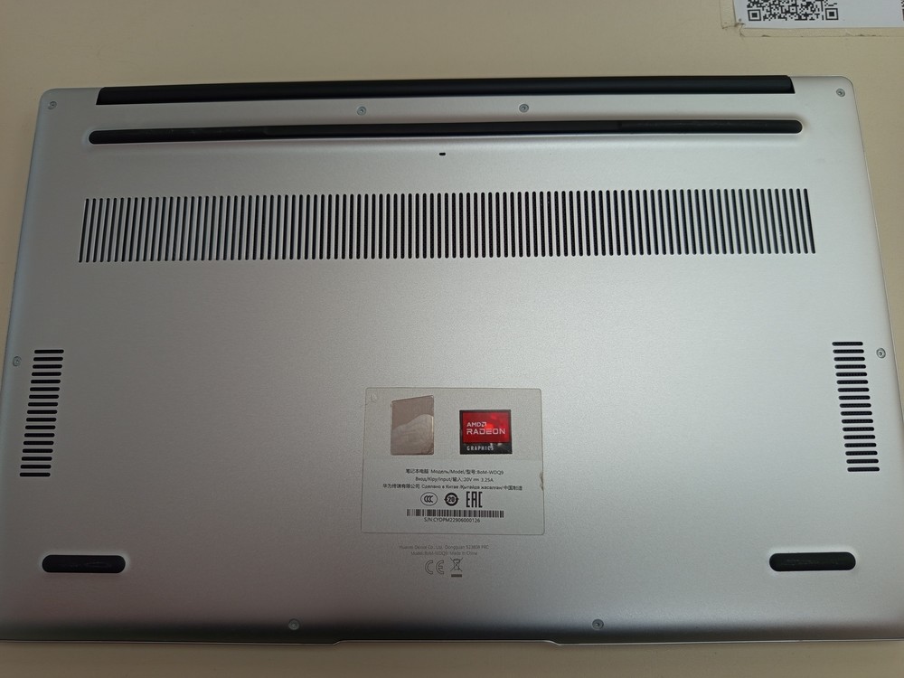 Ноутбук Huawei huawei; Ryzen 5-5500U, AMD Radeon (TM) Graphics, 8 Гб, Нет, 250 Гб