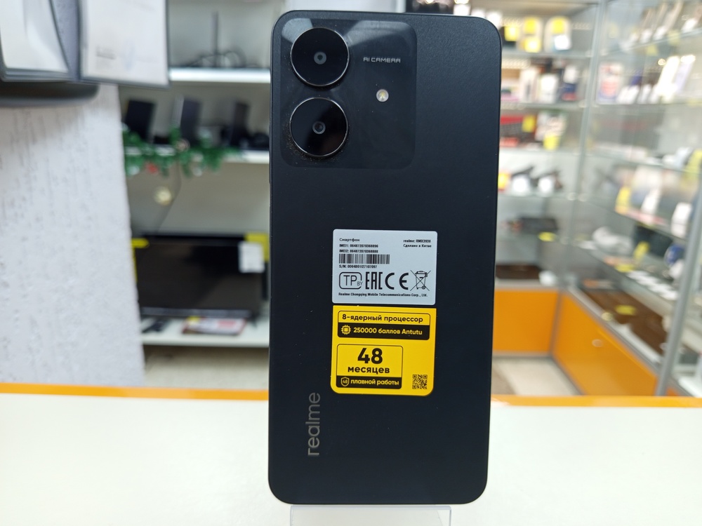 Смартфон Realme Note 60X 3/64