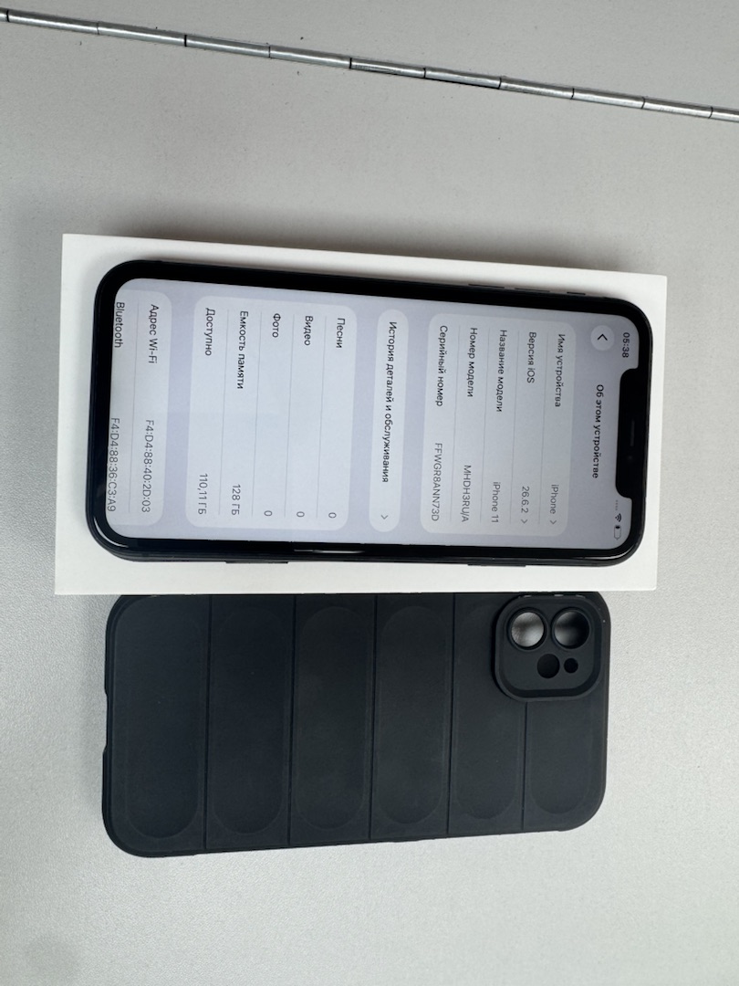 Смартфон Apple iPhone 11 128Gb