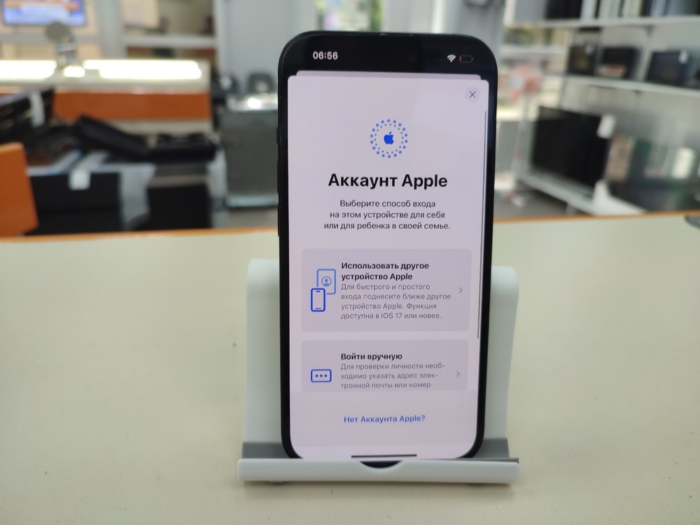Смартфон Apple Iphone 15 128Gb