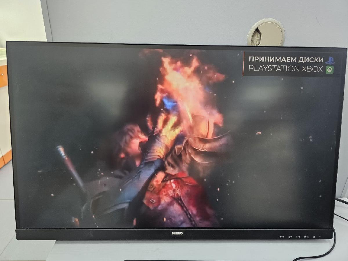 Монитор Philips 275B1