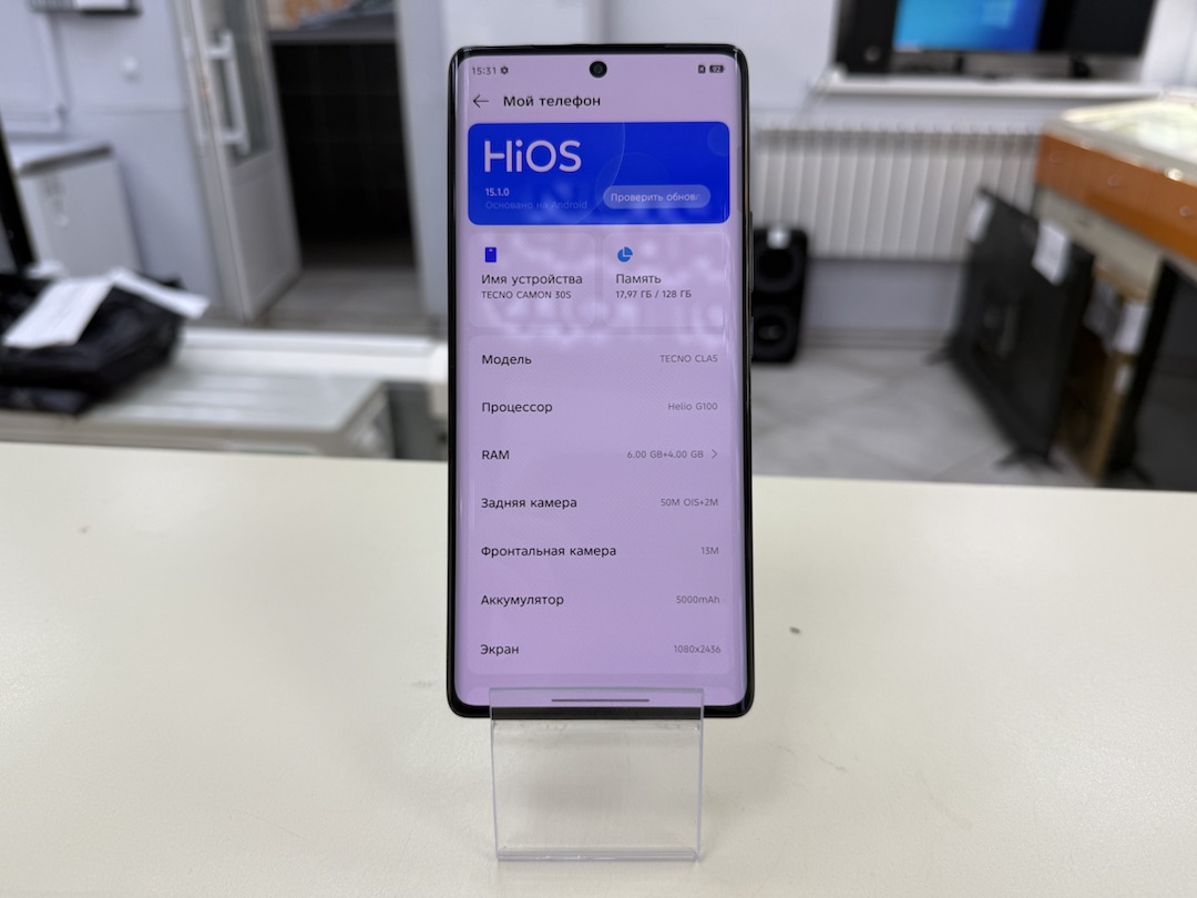 Смартфон Tecno Camon 30S 6/128