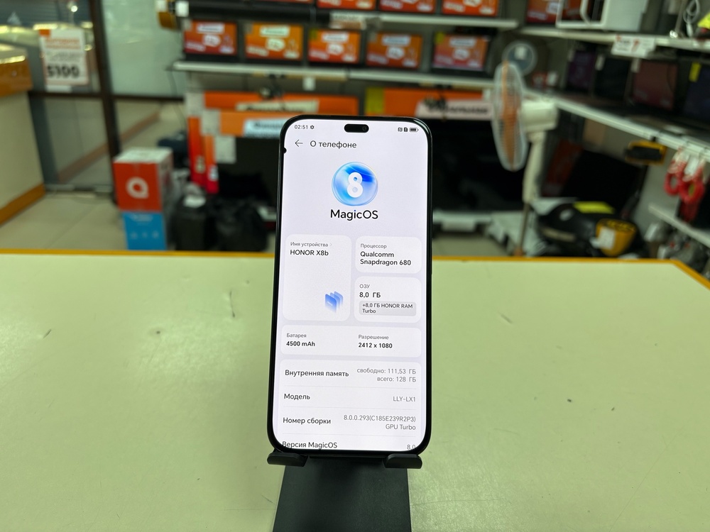 Смартфон Honor X8b 8/128