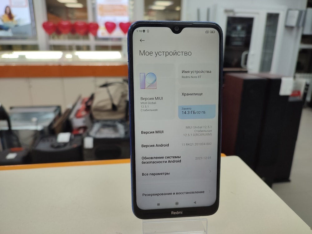 Смартфон Xiaomi Redmi Note 8T 4/64