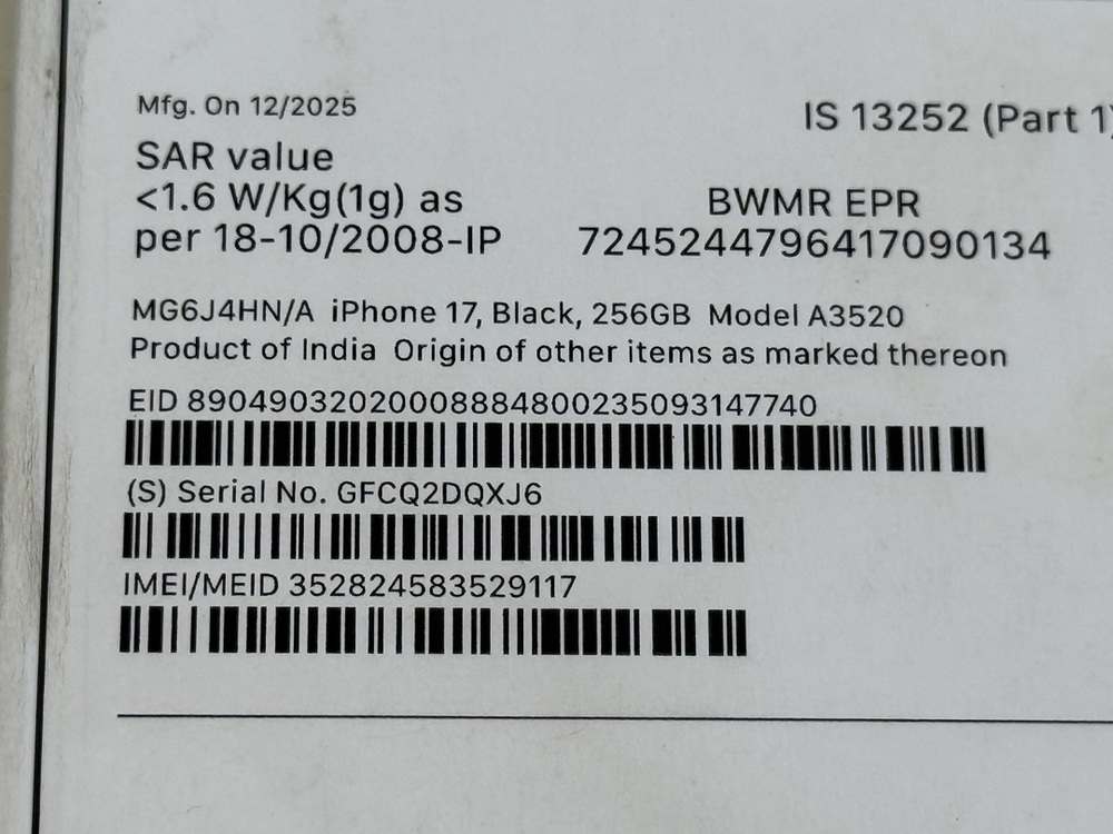 Смартфон Apple Iphone 17 256Gb