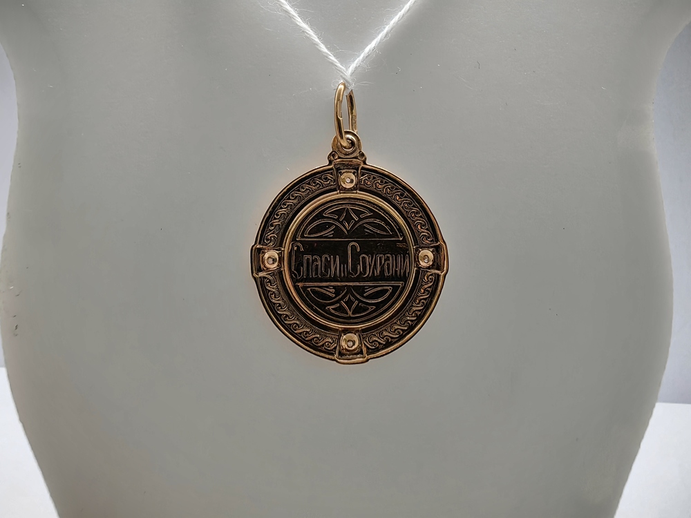 ПОДВЕСКА ИКОНА С КАМНЯМИ (Au 585)