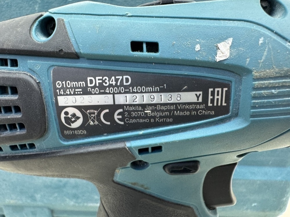 Шуруповерт Makita DF347D