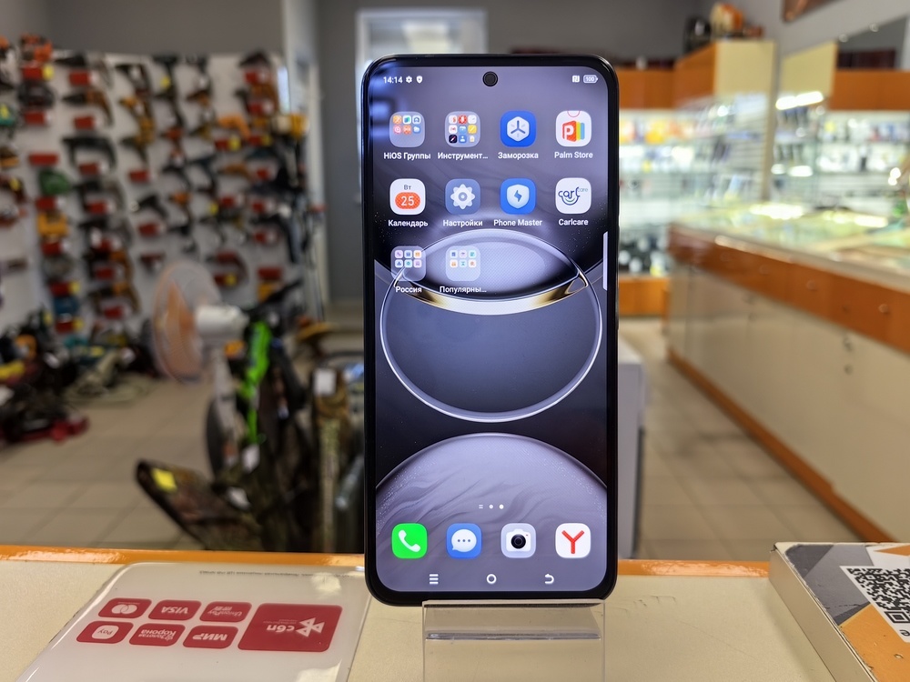 Смартфон Tecno SPARK 30 PRO 8/128