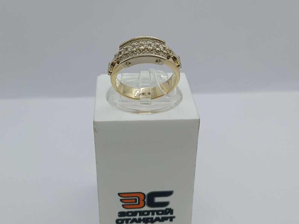 КОЛЬЦО БРИЛЛИАНТ Au 500