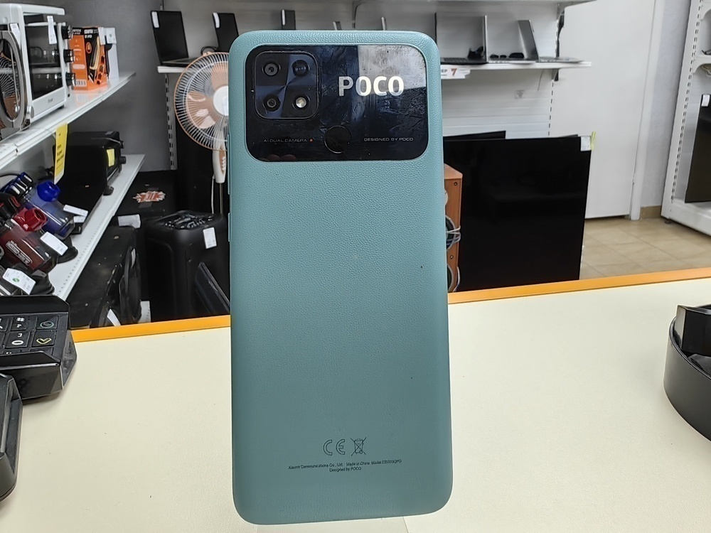Смартфон Xiaomi Poco C40 3/32