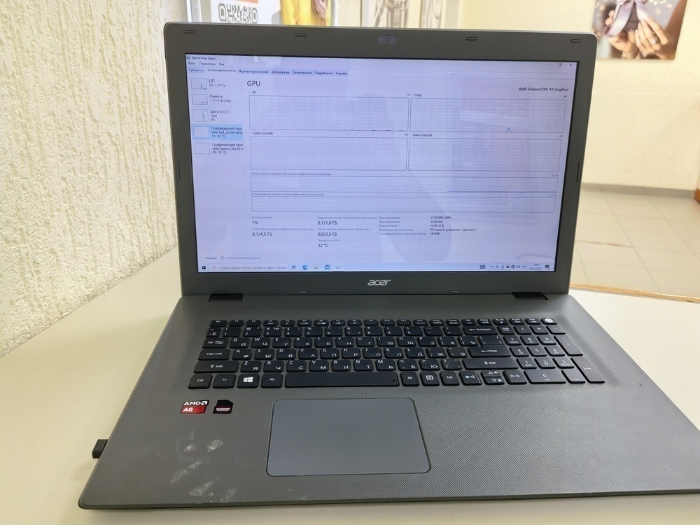 Ноутбук Acer aspire E5-722G-6403; A6-7310, Radeon R5 M335, 8 Гб, Нет, 500 Гб