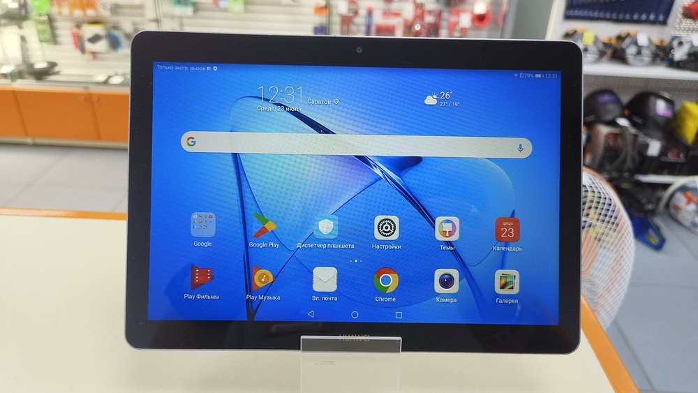 Планшет Huawei MediaPad T3 10