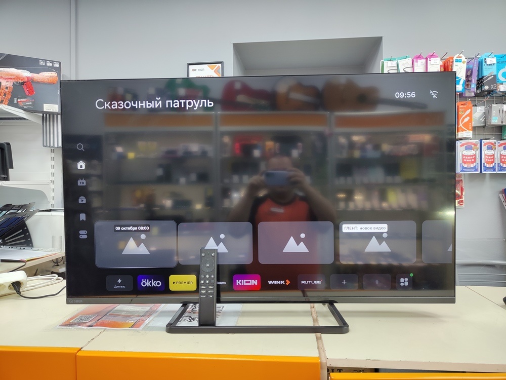 LED Телевизор SBER SDX-43U4128