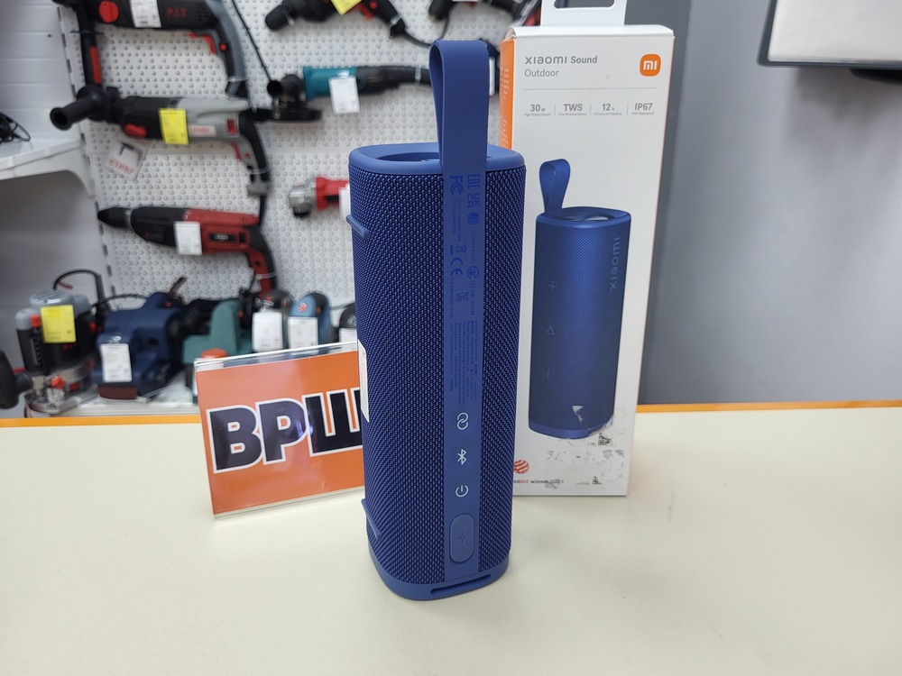 Портативная акустика Xiaomi MDZ-38-DB