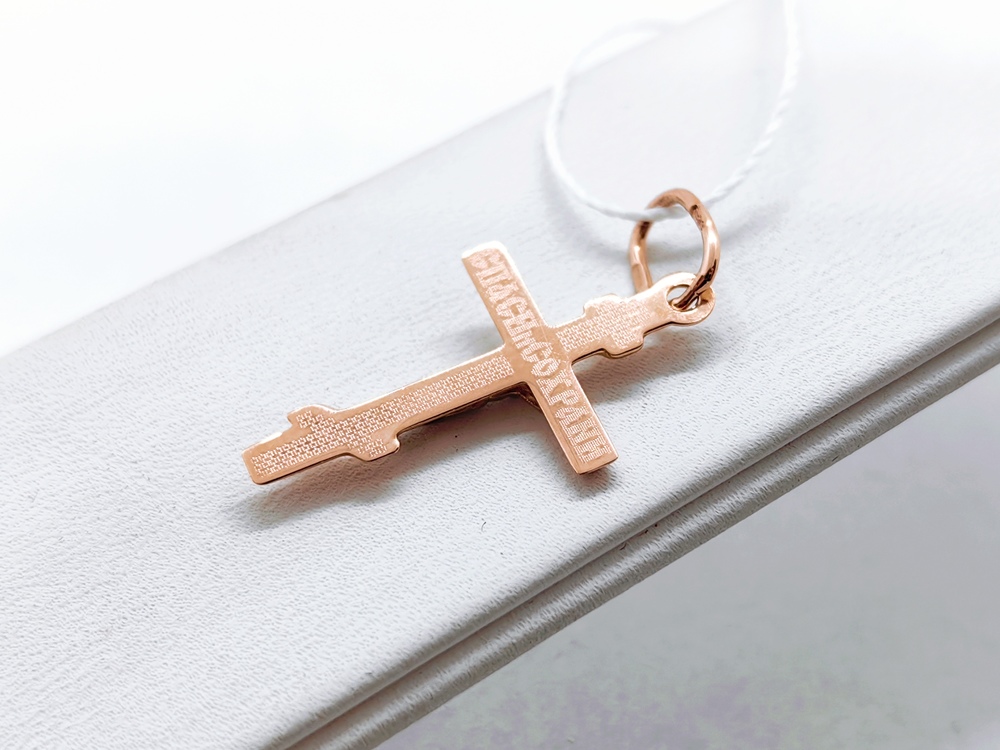 ПОДВЕСКА КРЕСТ без камня (Au 585)