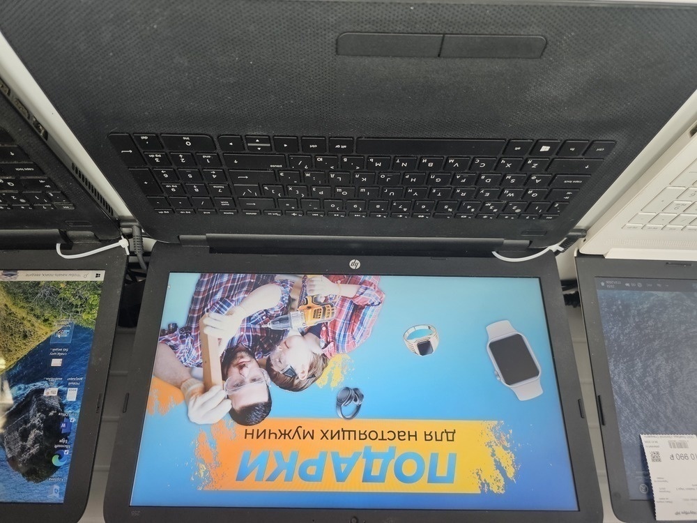 Ноутбук HP; A6-6310, Radeon R5 M200, 8 Гб, Нет, 1 Tb