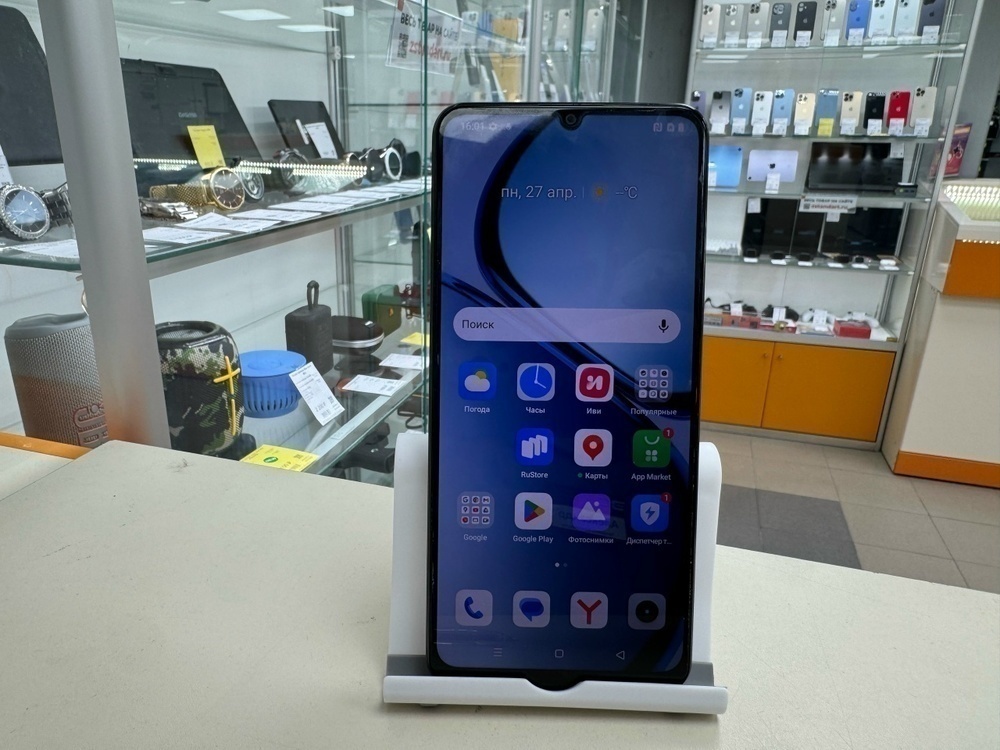 Смартфон Realme C51 4/128