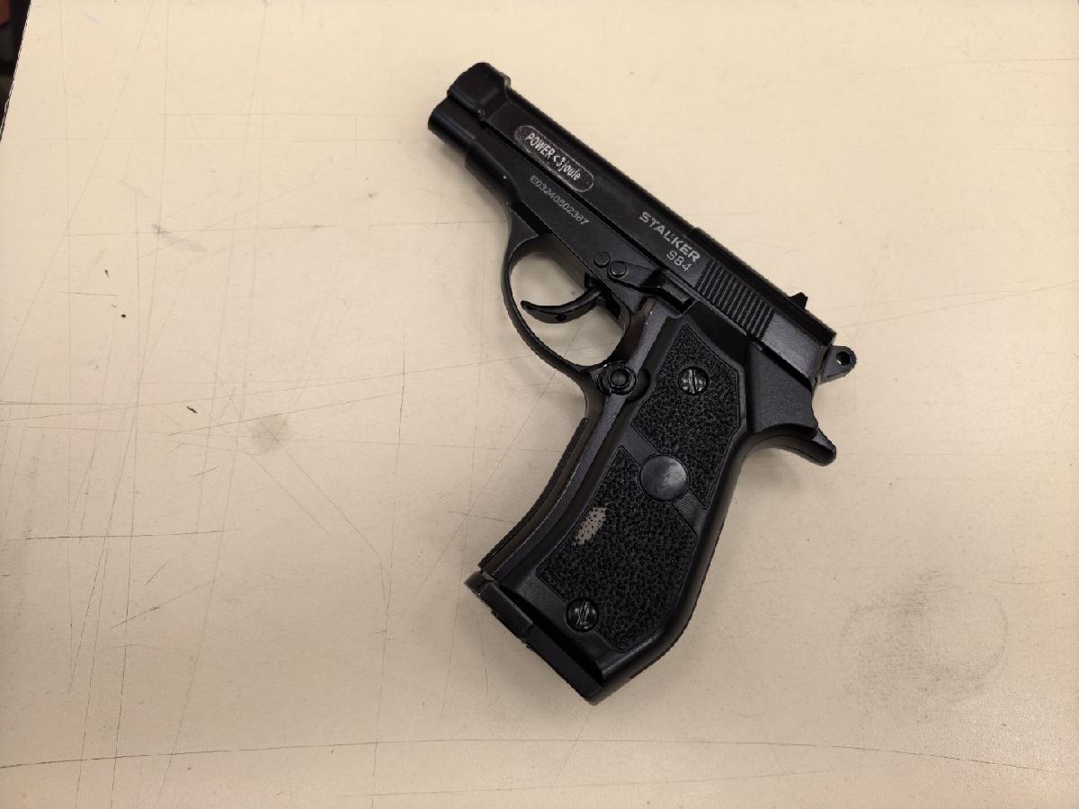 Пистолет пневматический STALKER S84