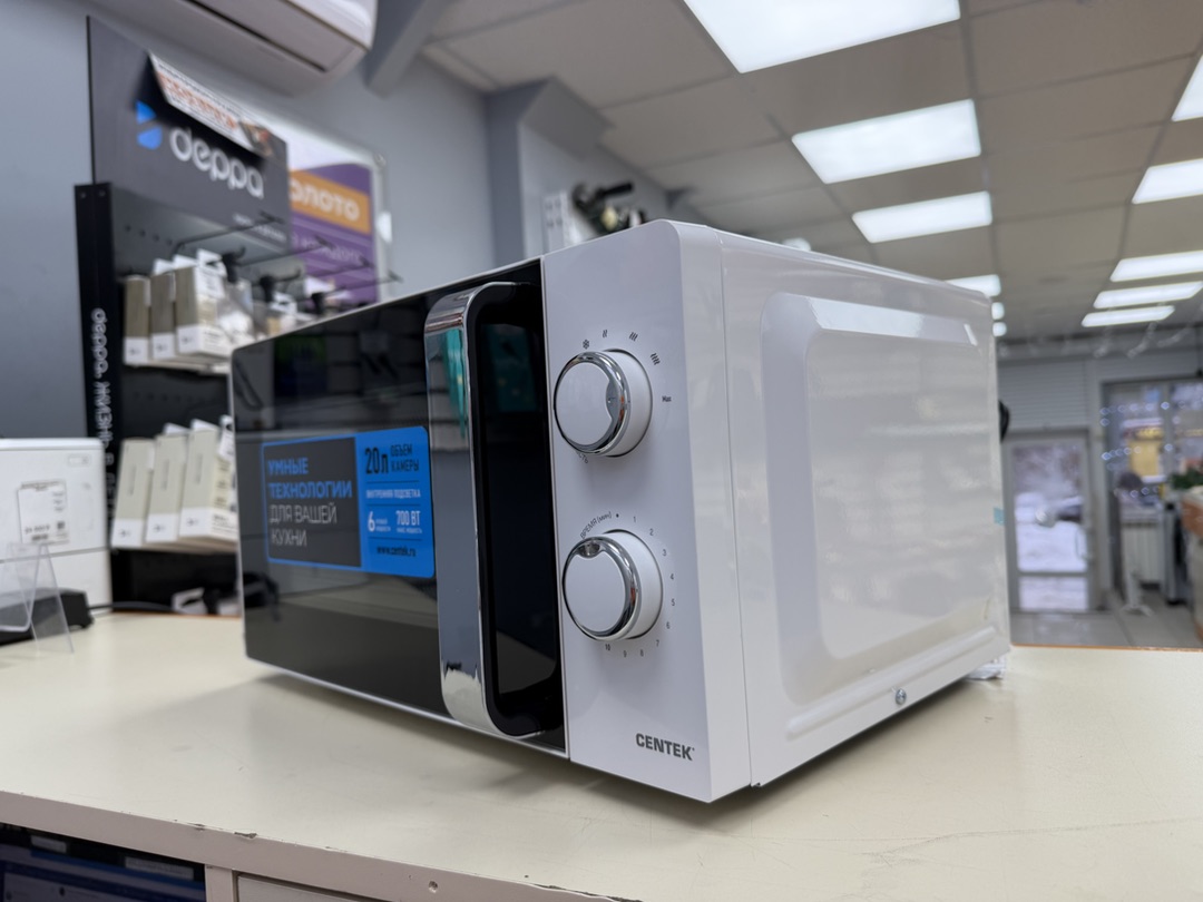 Микроволновая печь Centek CT-1575