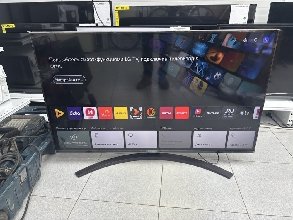 LED Телевизор LG 43UQ81009LC