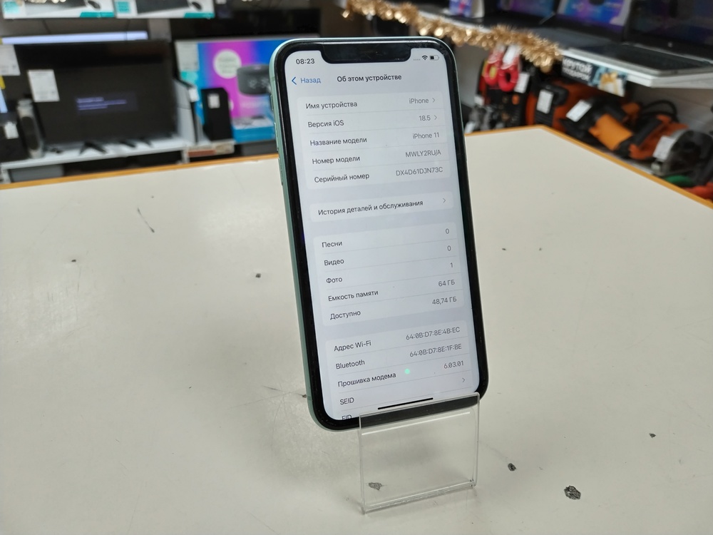 Смартфон Apple iPhone 11 64Gb